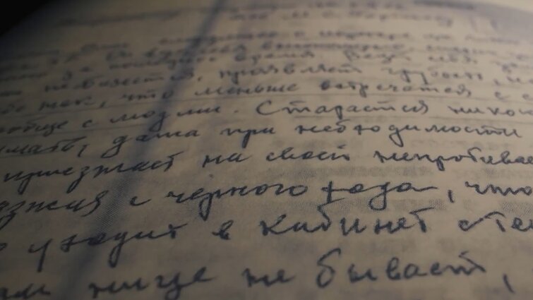 Daugelis – anoniminiai, bet į juos žvelgta rimtai: pirmą kartą viešinami sovietmečio nomenklatūros skundai