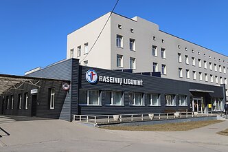 Raseinių rajono ligoninė Raseinių rajono ligoninė