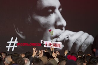 Протест в Грузии с призывом освободить бывшего президента М. Саакашвили. 2021 г.