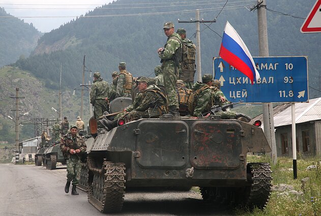 Война в Грузии 2008 г.