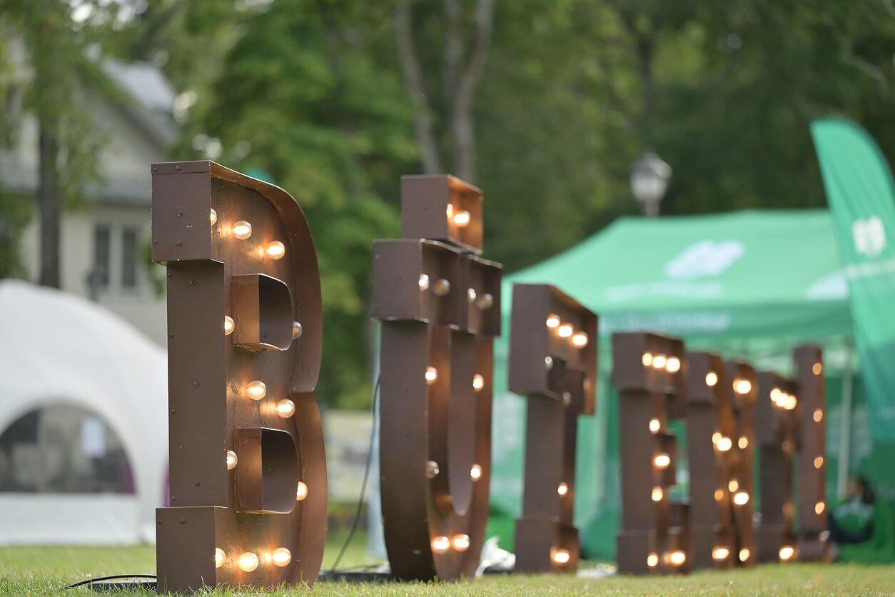  Festivalis „Būtent!“