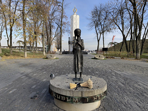 Голодомор в Україні