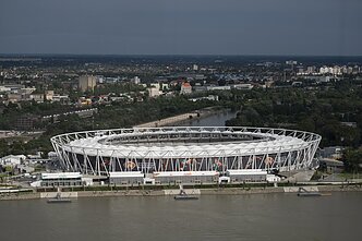 Nacionalinis lengvosios atletikos centras Budapešte