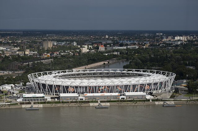 Nacionalinis lengvosios atletikos centras Budapešte