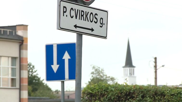 Keičiami gatvių pavadinimai: Gargžduose neliks Petro Cvirkos, Klaipėdoje – Liudo Giros