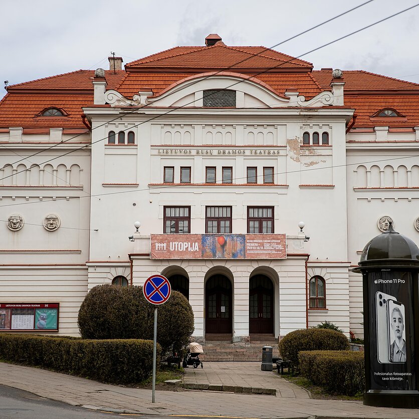 D. Umbraso  / LRT nuotr., Lietuvos rusų dramos teatras
