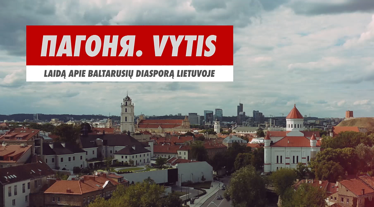 Pahonia. Vytis. Baltarusijos legendų namai, interviu su Chareckiu ir rinkimai į demokratinių jėgų koordinacinę tarybą