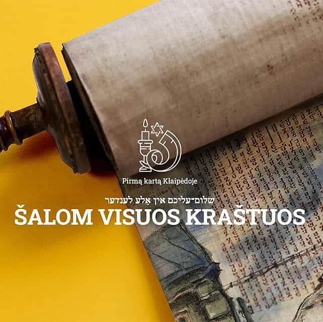 Renginių organizatoriai, Plakatas "ŠALOM VISUOS KRAŠTUOS"