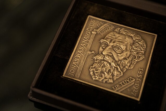 Jono Basanavičiaus premija 