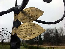 В "Саду памяти литваков" В "Саду памяти литваков"