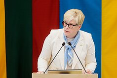 Ингрида Шимоните