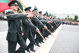 Valstybės sienos apsaugos tarnyba (VSAT)