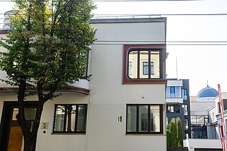 The Iljinai House