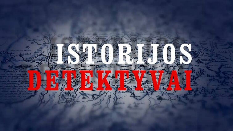 Istorijos detektyvai. Tarmių lobynas, Antano Smetonos prezidento priesaika ir pokalbis apie Sofiją Chodakauskaitę-Smetonienę