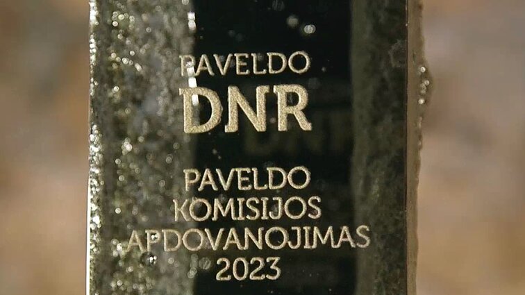 Įteikti pirmieji valstybinės kultūros paveldo komisijos apdovanojimai „Paveldo DNR“