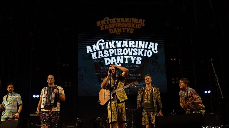 „Antikvariniai Kašpirovskio dantys“ Indijoje