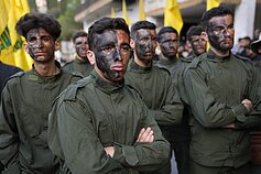 „Hezbollah“