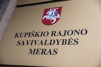 Kupiškio rajono savivaldybė Kupiškio rajono savivaldybė