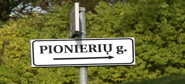 „Pionierių“ ar „Koldūnų“: Desovietizacijos įstatymas paskatino svarstymus dėl gatvių pavadinimų keitimo