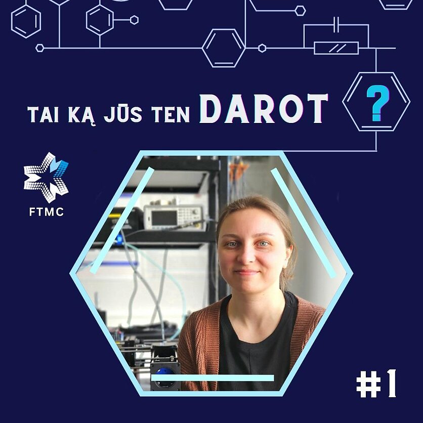 FTMC vizualas, Tai ką jūs ten darot?