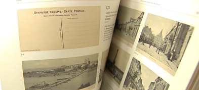 Rediscovered postcards offer a rare glimpse into century-old Kaunas