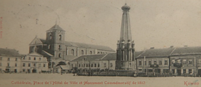 Rediscovered postcards offer a rare glimpse into century-old Kaunas