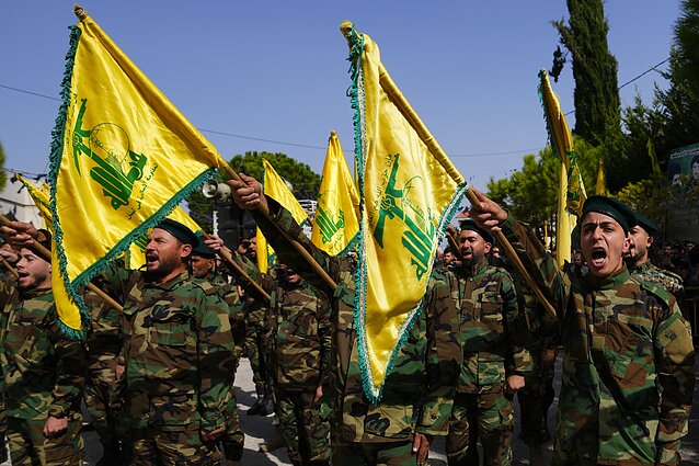„Hezbollah“