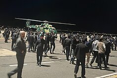 Захоплення аеропорту у Махачкалі в ході антисемітської акції Захоплення аеропорту у Махачкалі в ході антисемітської акції