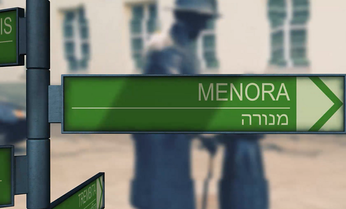 Menora. Kaip sovietiniai okupantai traiškė Simno žydų gelbėtojų likimus?