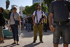 Izraelio ir „Hamas“ karas Izraelio ir „Hamas“ karas