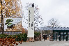 Lithuanian Zoo opens after renovation Lithuanian Zoo opens after renovation