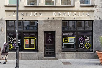 Building where the music bar will be located