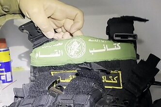 Izraelio ir „Hamas“ karas