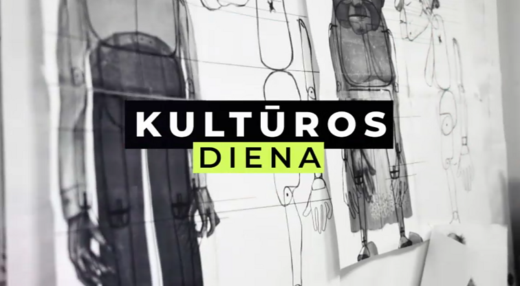 Kultūros diena. Marionečių spektaklis suaugusiems, paroda apie Dieveniškių kraštą ir verpėjų meno rezidencija