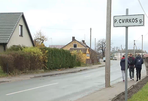 Petro Cvirkos gatvė Petro Cvirkos gatvė
