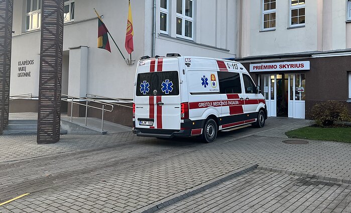 Klaipėdos vaikų ligoninė