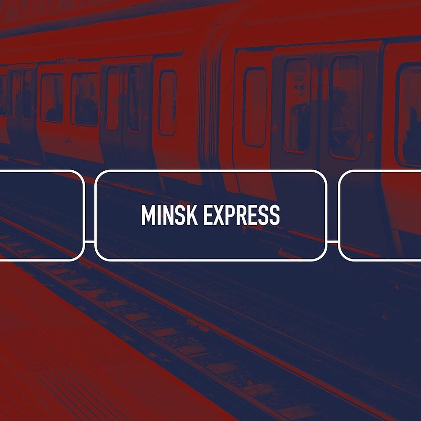 Minsk Express. Power and vertical in Belarus