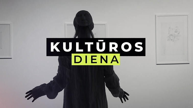 Kultūros diena. Paroda „Laiškai Alinai“, Modrio Tenisono kūrybos labirintai ir akvarelės kūrinių parodos