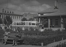 E. Kučinsko vaikystės metų Palanga E. Kučinsko vaikystės metų Palanga