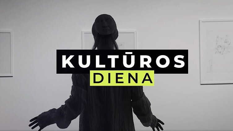 Kultūros diena. Paroda „Laiškai Alinai“, Modrio Tenisono kūrybos labirintai ir akvarelės kūrinių parodos (su vertimu į gestų k.)