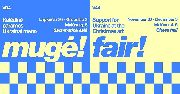 VDA meno mugės plakatas