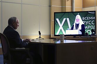 Vladimiras Putinas