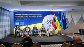 Конференція "Зелене відновлення України" у Вільнюсі Конференція "Зелене відновлення України" у Вільнюсі