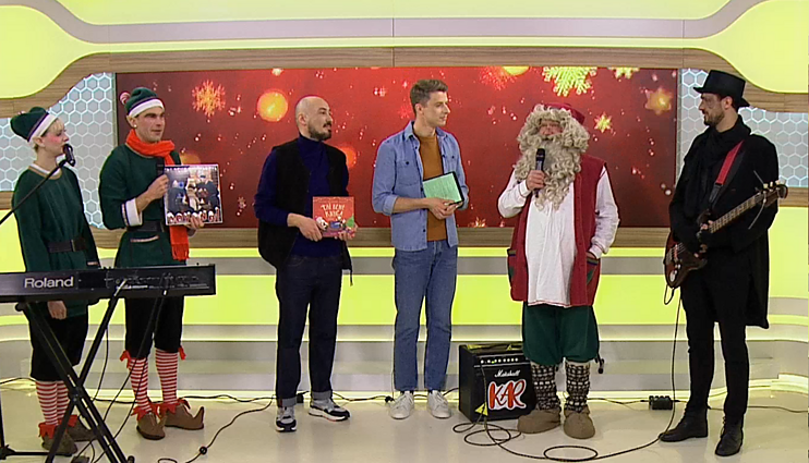 „Iki laimės reikia tik laimės!“: nuotaikingi elfai su Kalėdų Seneliu ne tik sukūrė serialą, bet ir įrašė muzikinį albumą