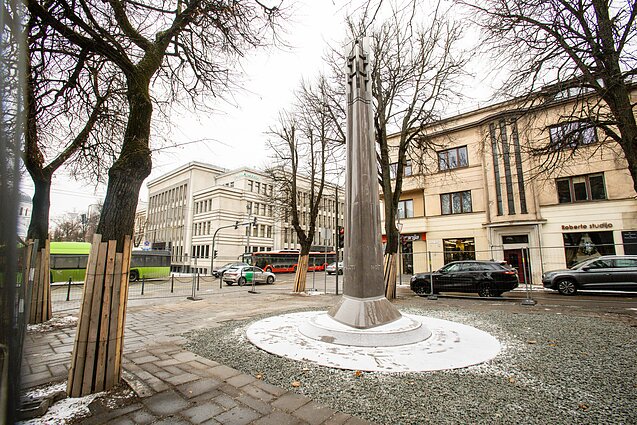 The monument to the police in Kaunas