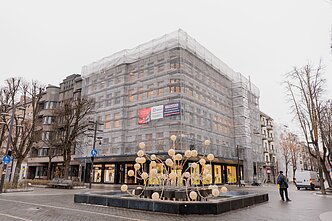 „Pienocentro“ rūmai