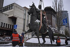 Rusijos karas prieš Ukrainą