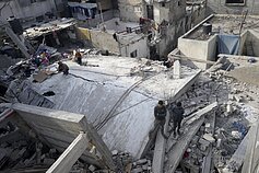 Izraelio ir „Hamas“ karas Izraelio ir „Hamas“ karas