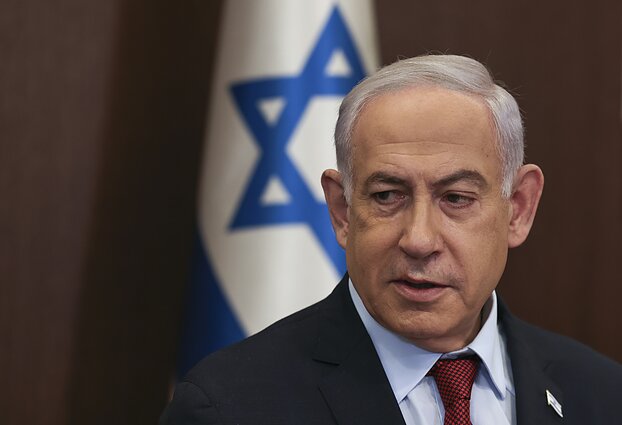 Benjaminas Netanyahu