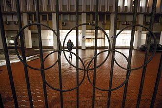 Olimpiniai žiedai, asociatyvi nuotrauka